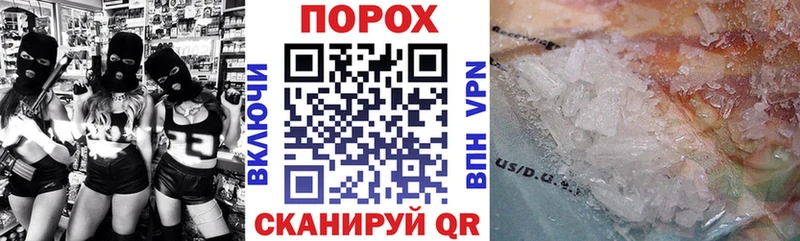 Амфетамин Premium  Кировград 