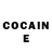 Cocaine Боливия Santriani