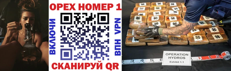 Cocaine Колумбийский  Кировград 