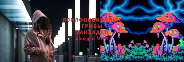 меф VHQ Абдулино