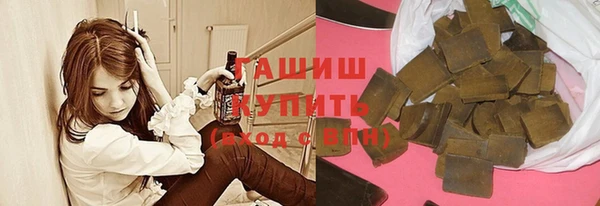 скорость Абинск