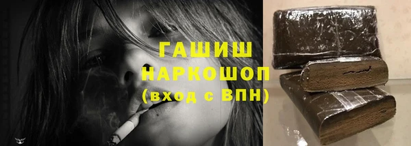 меф VHQ Абдулино