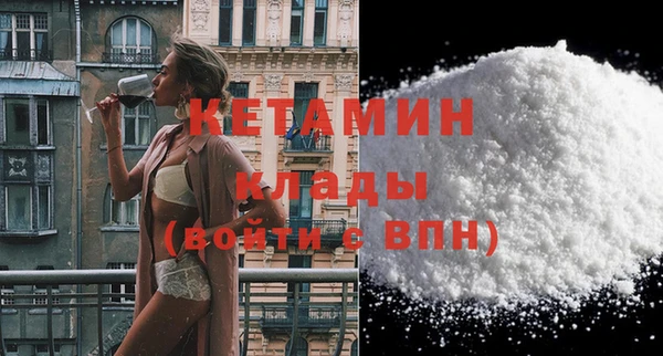 меф VHQ Абдулино