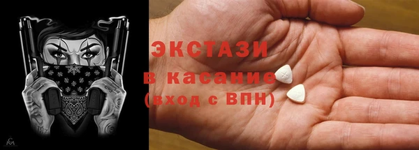 индика Абаза