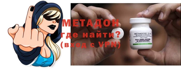 скорость Абинск
