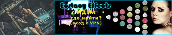 ГАЛЛЮЦИНОГЕННЫЕ ГРИБЫ Покачи