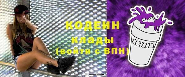 меф VHQ Покров
