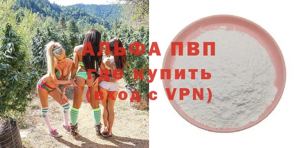 меф VHQ Покров