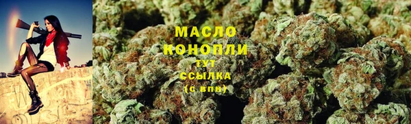 меф VHQ Абдулино