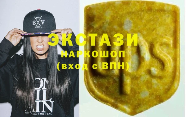 меф VHQ Абдулино