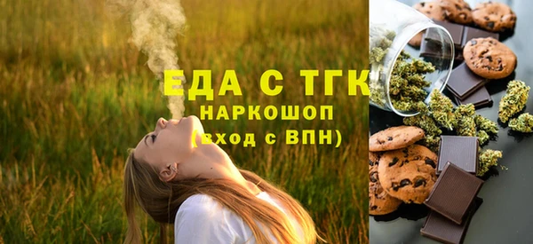 меф VHQ Покров