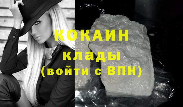 ГАЛЛЮЦИНОГЕННЫЕ ГРИБЫ Покачи