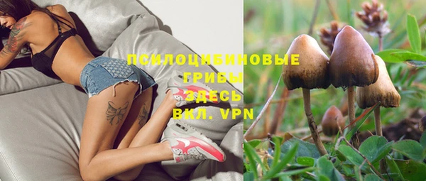 меф VHQ Абдулино