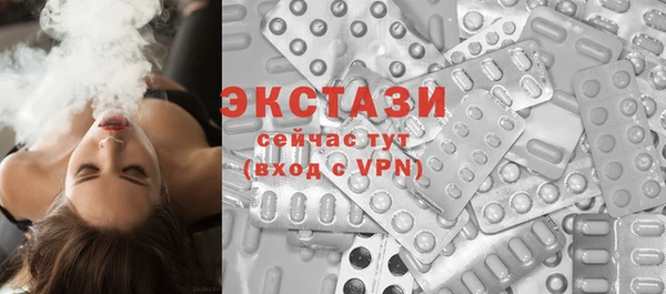 скорость Абинск