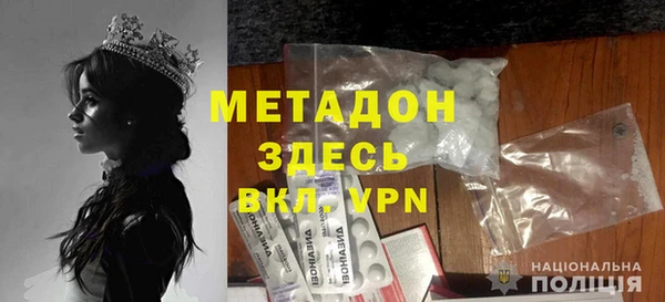 меф VHQ Покров